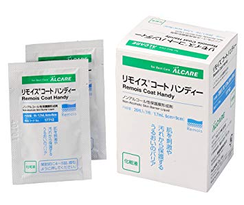アルケア　リモイスコート　ハンディー　1.7ml/枚　20枚入【ノンアルコール性保護膜形成剤】17712