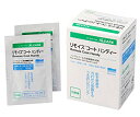 アルケア リモイスコート ハンディー 1.7ml/枚 20枚入【ノンアルコール性保護膜形成剤】17712