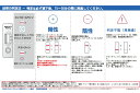 【第1類医薬品】SARS-CoV-2 ラピッド抗原テスト（一般用）5回用　ロシュ・ダイアグノスティックス　新型コロナウイルス一般用抗原定性検査キット　体外診断用医薬品　抗原検査キット　医療用 3