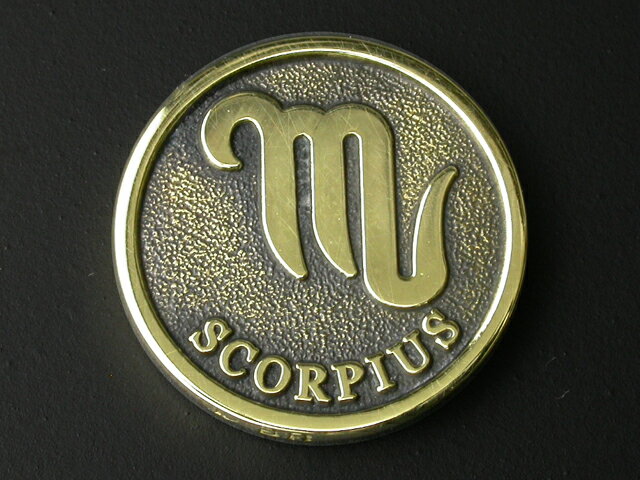蠍座エンブレム・黄銅
