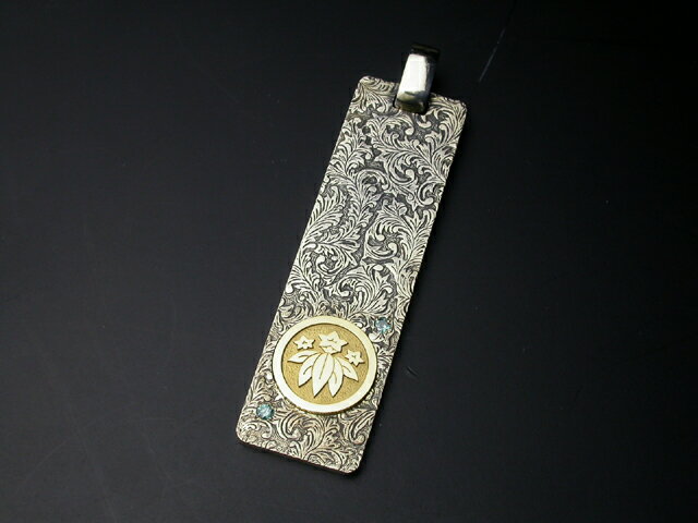 家紋ペンダント・生粋・ゴールドエンブレム・長・松コース