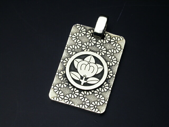 家紋ペンダント・生粋・シルバーエンブレム・大・竹コース