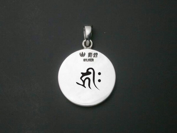 Phoebe 【痛くないシリーズ】パワーストーンライトフィットイヤリング ローズクォーツ天然石 ジュエルアディクト アクセサリー・腕時計 イヤリング・イヤーカフ ピンク