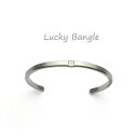 ラッキーバングル Bangle シルバー ユニセックス お守り クリスマス プレゼント ギフト 贈り物 ペア イニシャル 数字 ナンバー ラッキーモチーフ