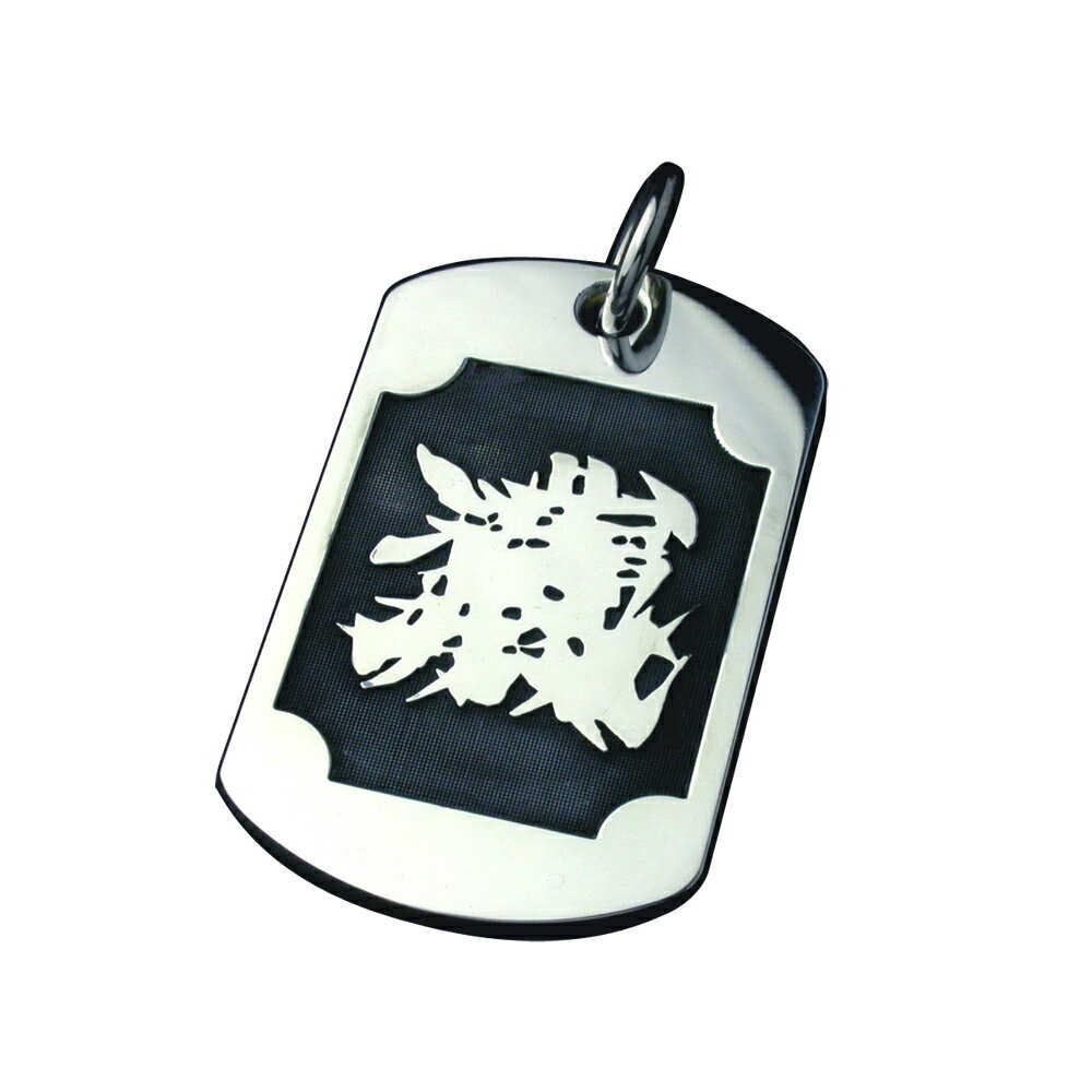 【ふるさと納税】シードオブライフ&ヲシテ文字　両面刻印　リバーシブル　パワーネックレス　三重県産　ひのき製　紐の色　黒／KOSHIKARI　ふるさと納税　アクセサリー　大紀ブランド　三重県　大紀町