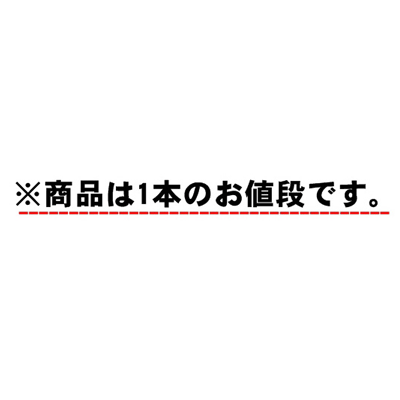 名入れ キーホルダー 革 キーリング レザー ストラップ 片面/両面 [20mm]ペア ゴルフタグ 幼稚園バッグ 子供用 家族 ネームプレート かわいい 誕生日 名前入りプレゼント プチギフト 結婚祝 入学祝い 卒業記念品 オリジナル サッカー 野球 ベビー 父の日 敬老の日