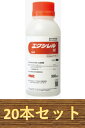 【1ケース20本セット】エクシレルSE 500ml×20本 殺虫剤