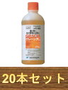 【1ケース20本セット】 グレーシア乳剤 500ml ×20本 殺虫剤