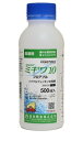 ミギワ10フロアブル 500ml 殺菌剤