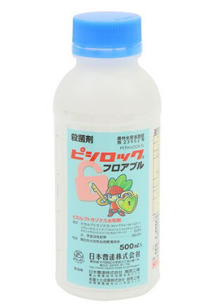 sVbNtAu 500ml Eۍ