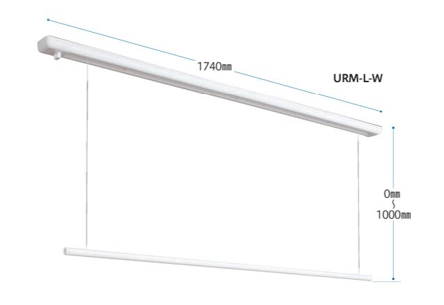 川口技研 室内用ホスクリーン昇降式(操作棒タイプ)URM型 URM-L-W