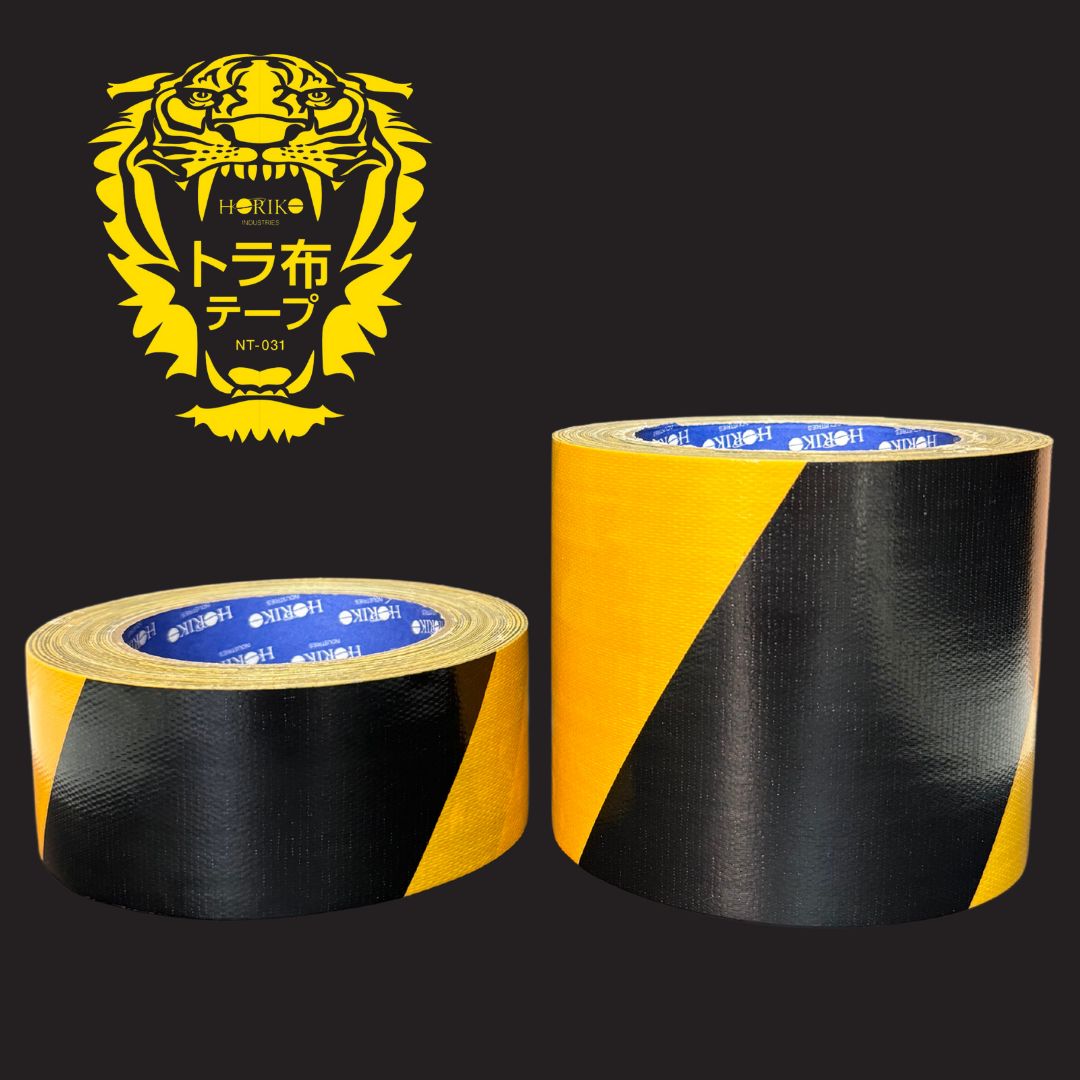 ホリコー トラ布テープ NT-031 (1巻)