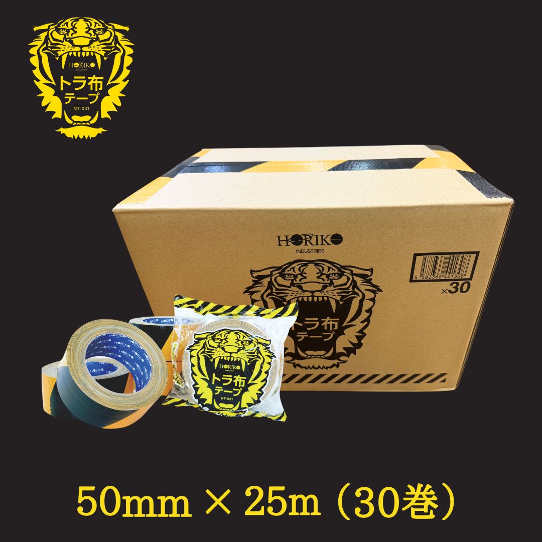 ۥꥳȥۥơסNT-031 1