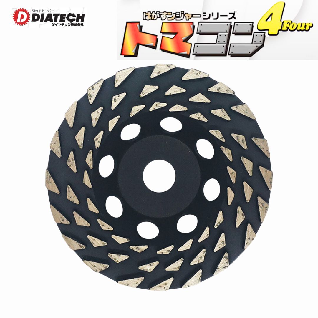 ダイヤテック　トマコン4　100×15（1枚）