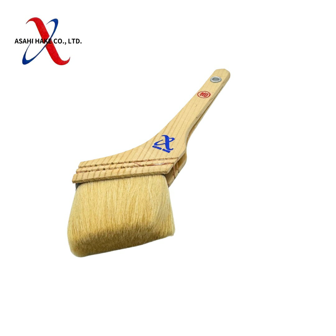 アサヒハケ　建築用筋違刷毛　中長毛　梅印