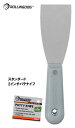 ROLLINGDOG JAPAN スタンダード 2インチパテナイフ #50462