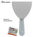 ROLLINGDOG JAPAN スタンダード 5インチパテナイフ #50467