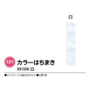 送料無料 ARTEC サンドキャンドルアート ATC56875 父の日 母の日