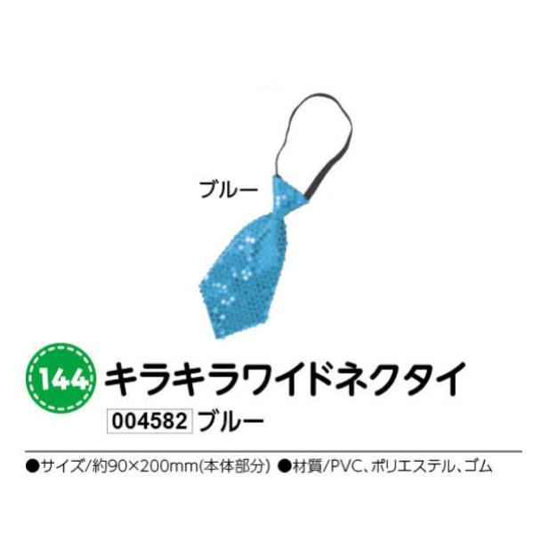 楽天 転送japan 海外発送 転送 通販の代理購入 オークション代理入札 転送japan 海外発送 転送 通販の代理購入 オークション代理入札