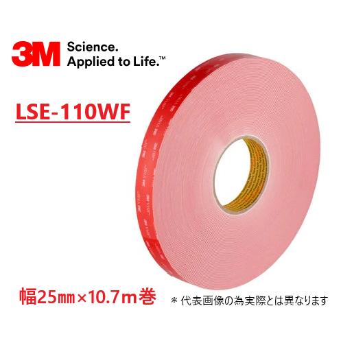 3M VHB ơ LSE-110WF 25mm10.7M