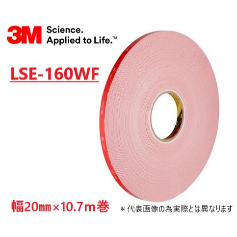 3M VHB ơ LSE-160WF 20mm10.7M