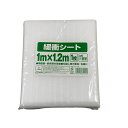 キラックス 緩衝シート 1Mx1.2M