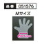 TPEフィット手袋　品番051576【Mサイズ】