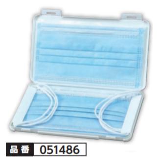 プラスチック製マスクケース 白　品番051486