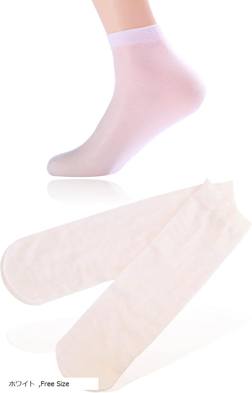 使い捨て 靴下 ソックス 100足 セット フリー サイズ 男女兼用 ユニセックス まとめ買い ガーゼ生地 伸縮性 薄手 試着 衛生 清掃 作業 ビジネス 旅行 入院 白 (ホワイト, Free Size)