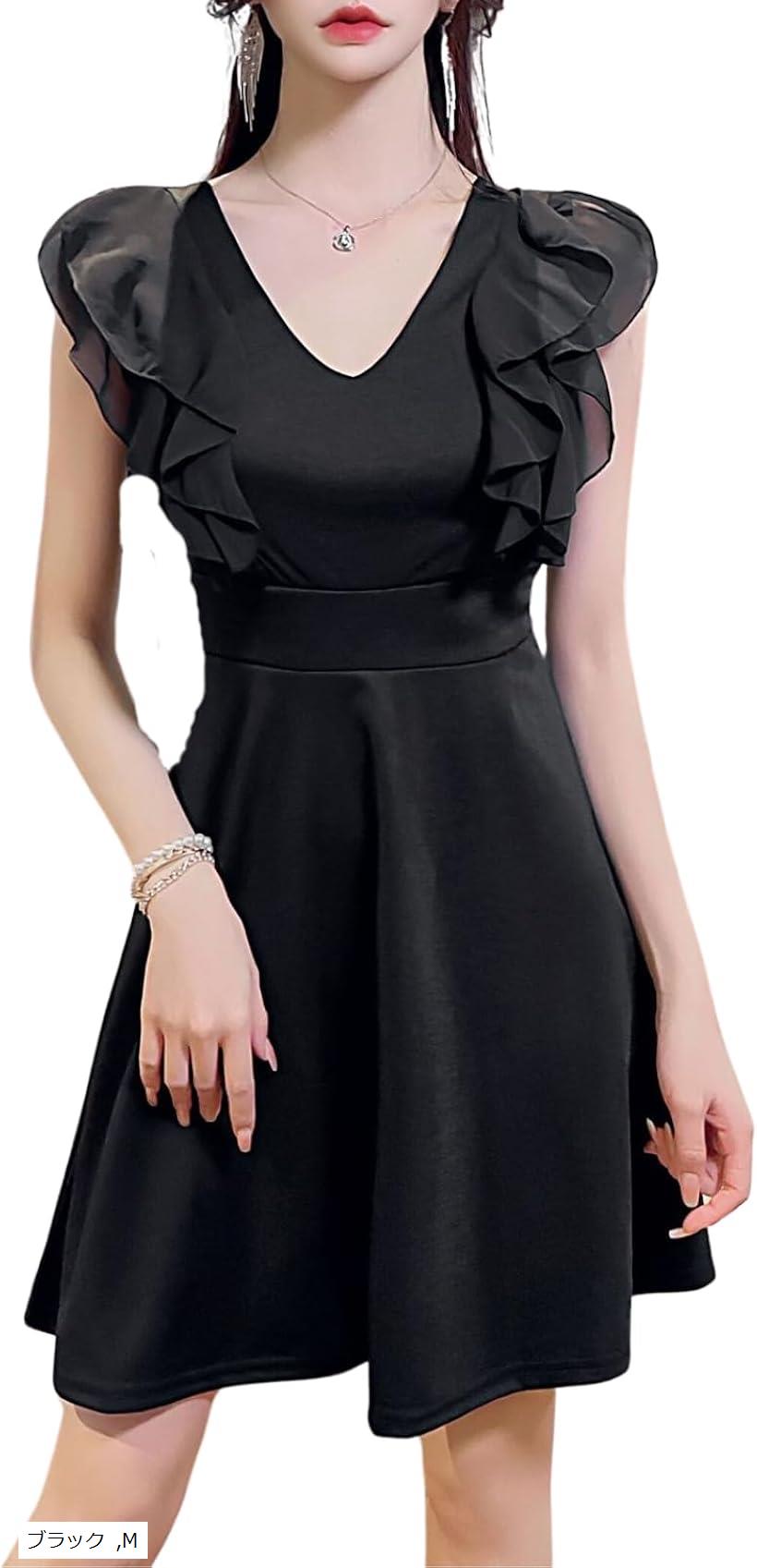 フリル レース Vネック ミニ フレア ワンピース キャバ 嬢 ドレス タイト Aライン パーティ 結婚式 フォーマル セクシー ミニワンピ レディース(ブラック, M)