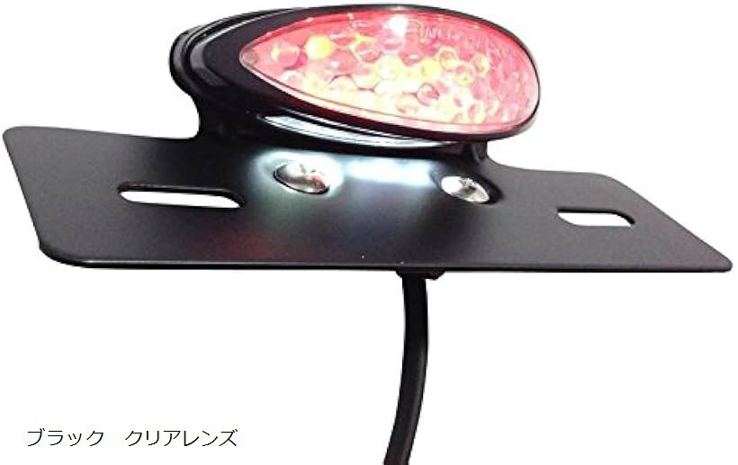 楽天市場】ledテールランプクリアの通販