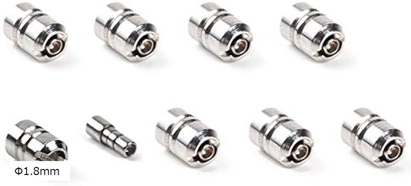 メタルパーツ バルカン砲口 プラモデルのデティールアップに. Φ1.8mm (Φ1.8mm)