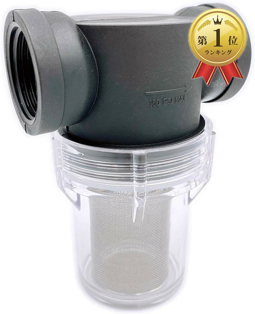 【楽天ランキング1位入賞】互換品 汎用 砂取り器 25mm 1インチ 家庭用 スケルトン 井戸 掘り ...