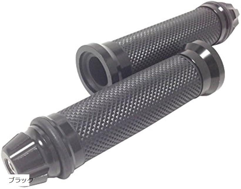 互換品 感触抜群。 バイク グリップ カスタム バーエンド 付属 アルミ ハンドル φ 22.2 mm オートバイ用 341 ブラック (ブラック)