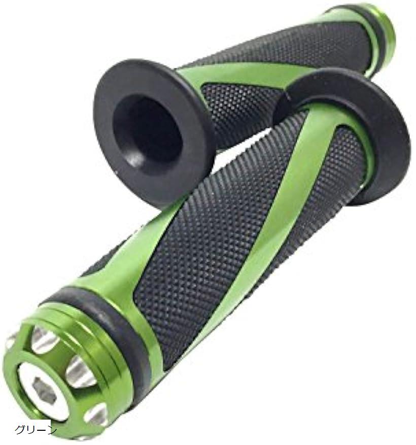 互換品 次世代スタイル カスタム グリップ バー エンド付属 アルミ オートバイ用 φ 22.2 mm グリーン (グリーン)