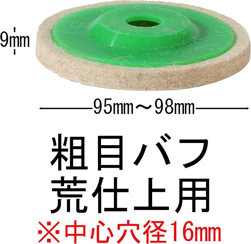 akindou �ե���ȥǥ����� �ե���ȥХ� 100mm ����9mm ��°���� ���̲ù� ���ܥѥ� 10�� (���ܥХ� 10��)