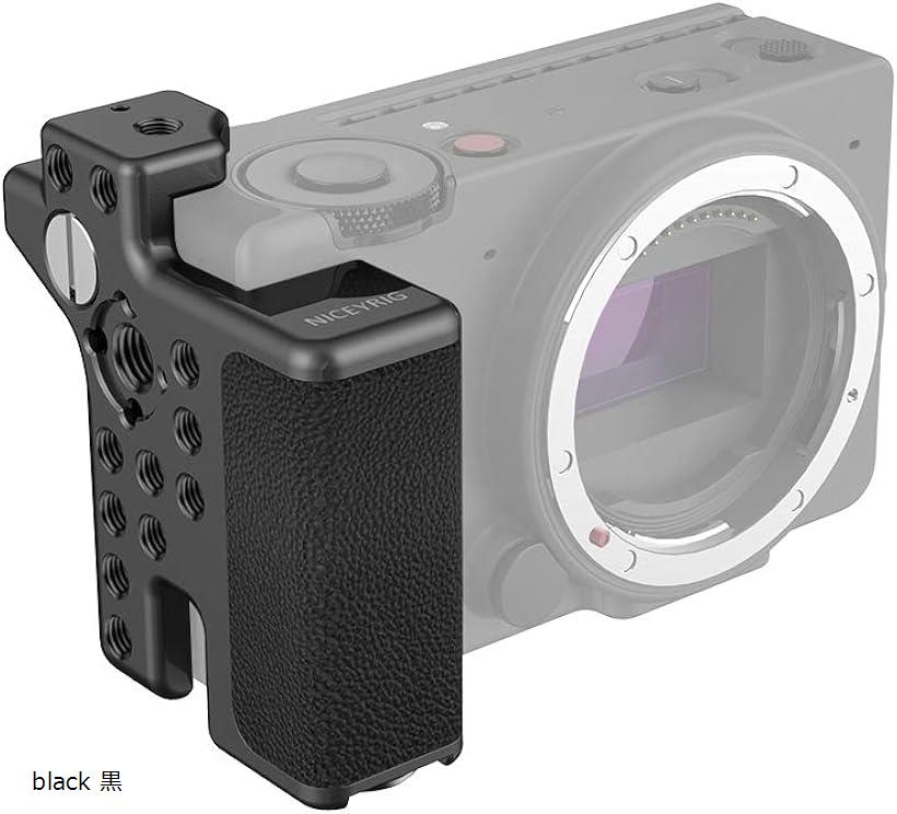 Sigma シグマFP専用ハンドルグリップ 軽量 手振れなし 拡張性1/4ねじ付き FP装備 撮影器材アクセアリ Black 黒-r368(black 黒)