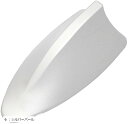 c my select エクストレイル T32 シャーク フィン アンテナ ニッサン スバル 汎用 シルバーパール 日産 ティーダ ジューク ムラーノ シャークアンテナ(6 :シルバーパール)