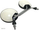 カラフルミラー。 バイク 正ネジ 8mm 左右セット 汎用(ホワイト)