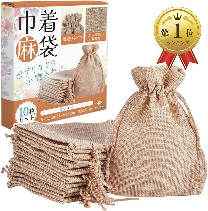 楽天市場】麻袋 一枚の通販