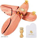 シューツリー シューキーパー レッドシダー 木製 アロマティック 革靴クリーナー付き(ブラウン, 26.5~28.0 cm)