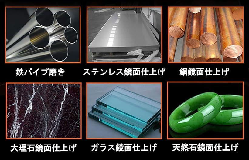 【楽天ランキング1位入賞】akindou フェルトディスク フェルトバフ 100mm 肉厚9mm 金属研磨 鏡面加工 細目パフ 10枚( 細目バフ 10枚) 2