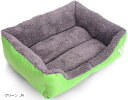 洗える ペット用 ベッド 簡易 撥水加工 犬 猫 秋 冬 (グリーン, M)