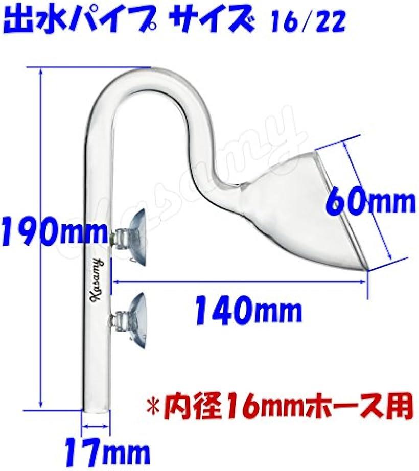 ������ ��ꥣ�� ���ꥢ���饹�ѥ��� Ǯ�ӵ� �������ꥦ�� ���� 16/22 �ۡ����� �п� �ۿ� ���å� (31. ��ꥣ�� �п� + �ۿ� ���å� 1)