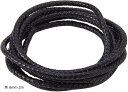 2m/巻き レザー ひも 幅6mm レザーコード 皮紐 革紐 編みタイプ(黒 6mm 2m)