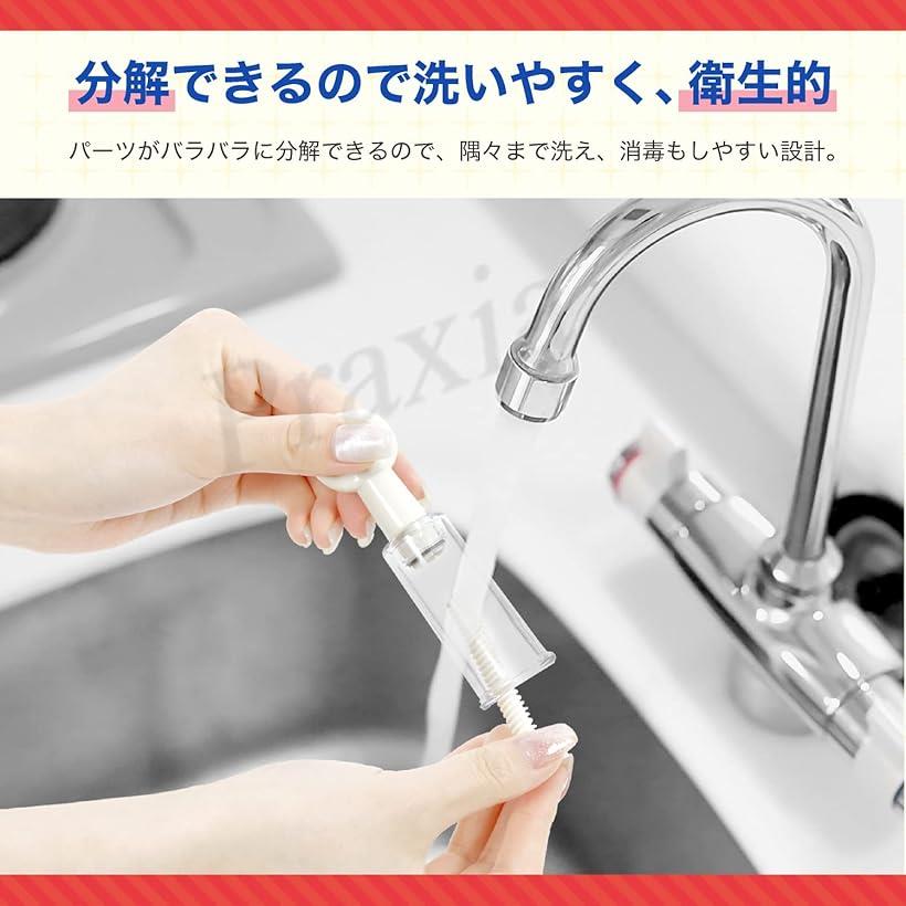 �˥åץ륵�å��� ���� �۰� ��Ƭ�۰��� ���� �ݥ������ࡼ�С� M������ 2�ܥ��å� ��������ݡ���/���꡼�˥󥰥�������° (M)