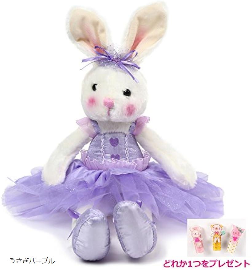�o���G �ʂ������ ������ �v���} ���r�b�g ������ �� �w�A�s���t���ʂ������ �o�����[�i �l�`(�������p�[�v��)