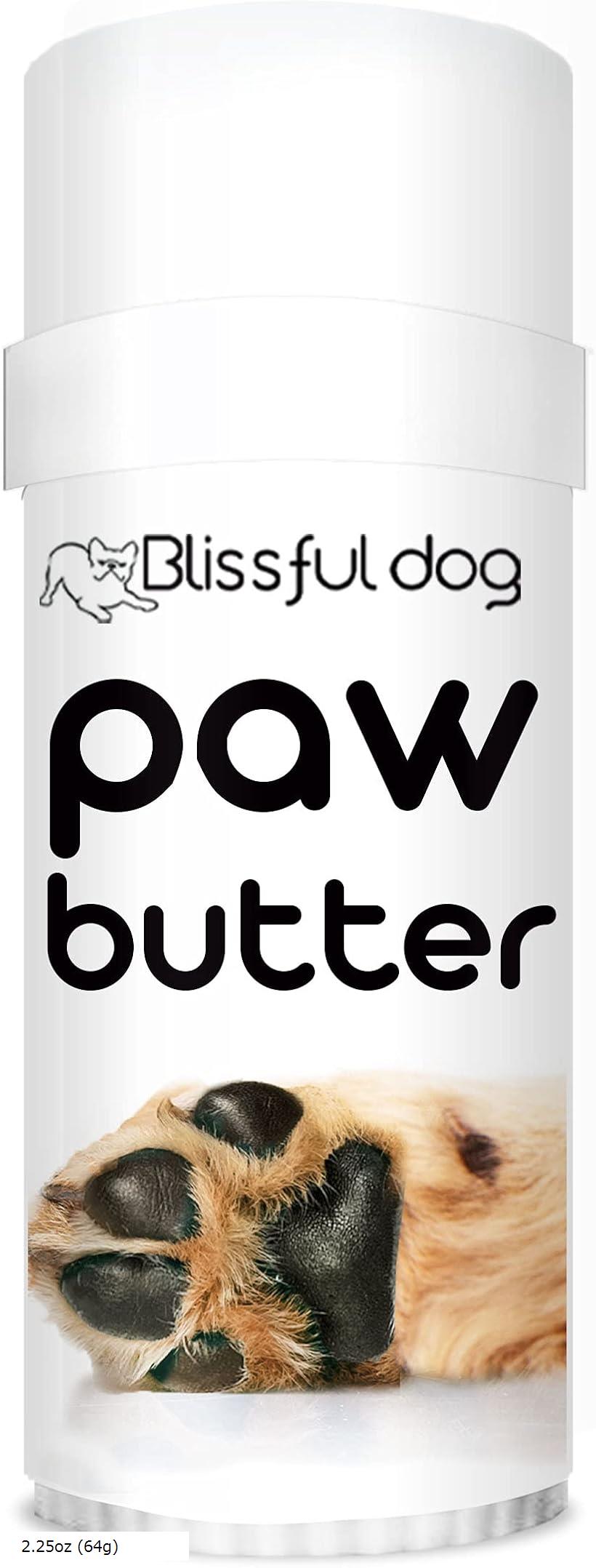 肉球ケア 犬用 肉球クリーム 保湿 オーガニック(2.25oz (64g))
