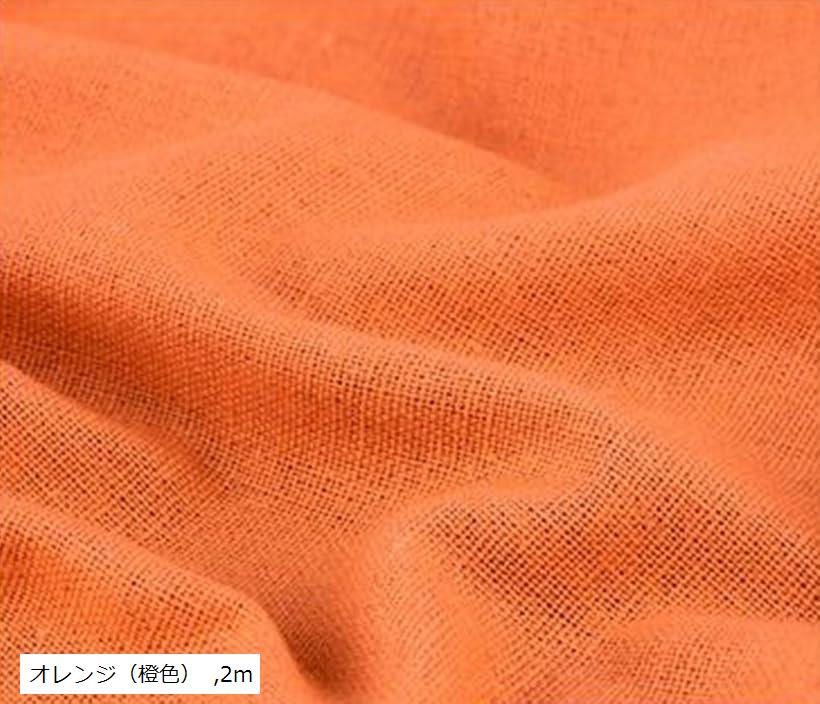 ۥå㤨֥顼   ̵   2m 1.5m  (󥸡, 2mפβǤʤ3,280ߤˤʤޤ