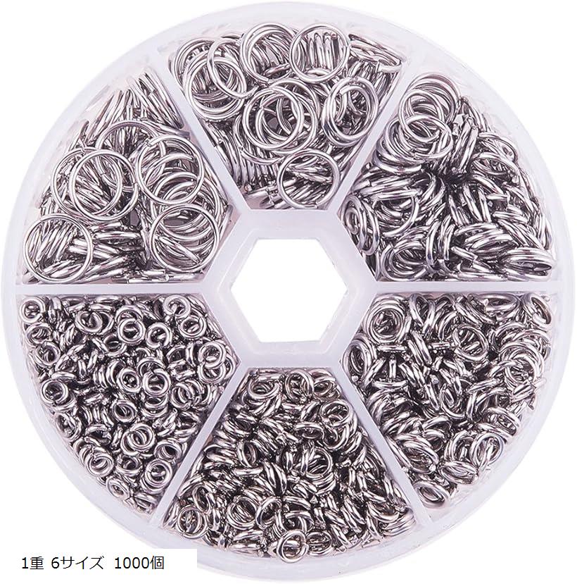 一重丸環 約1000個/箱 304 ステンレス 4-10mm直径 マルカン ジャンプリング 丸カン 金具セット 基礎パーツ ジュエリー用 アクセサリーパーツ DIY用品 クラフト用品 手作り素材 (1重 6サイズ 1000個)